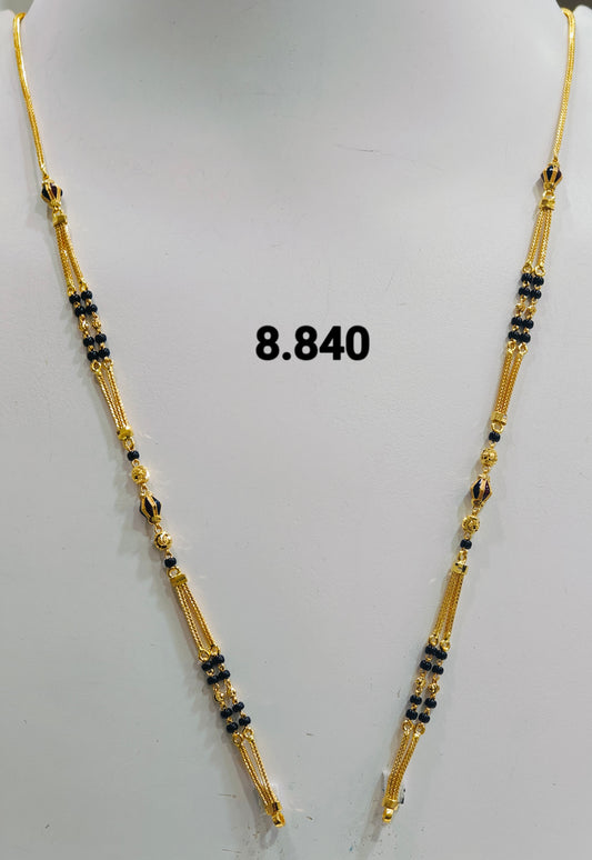 Short chain ms 201