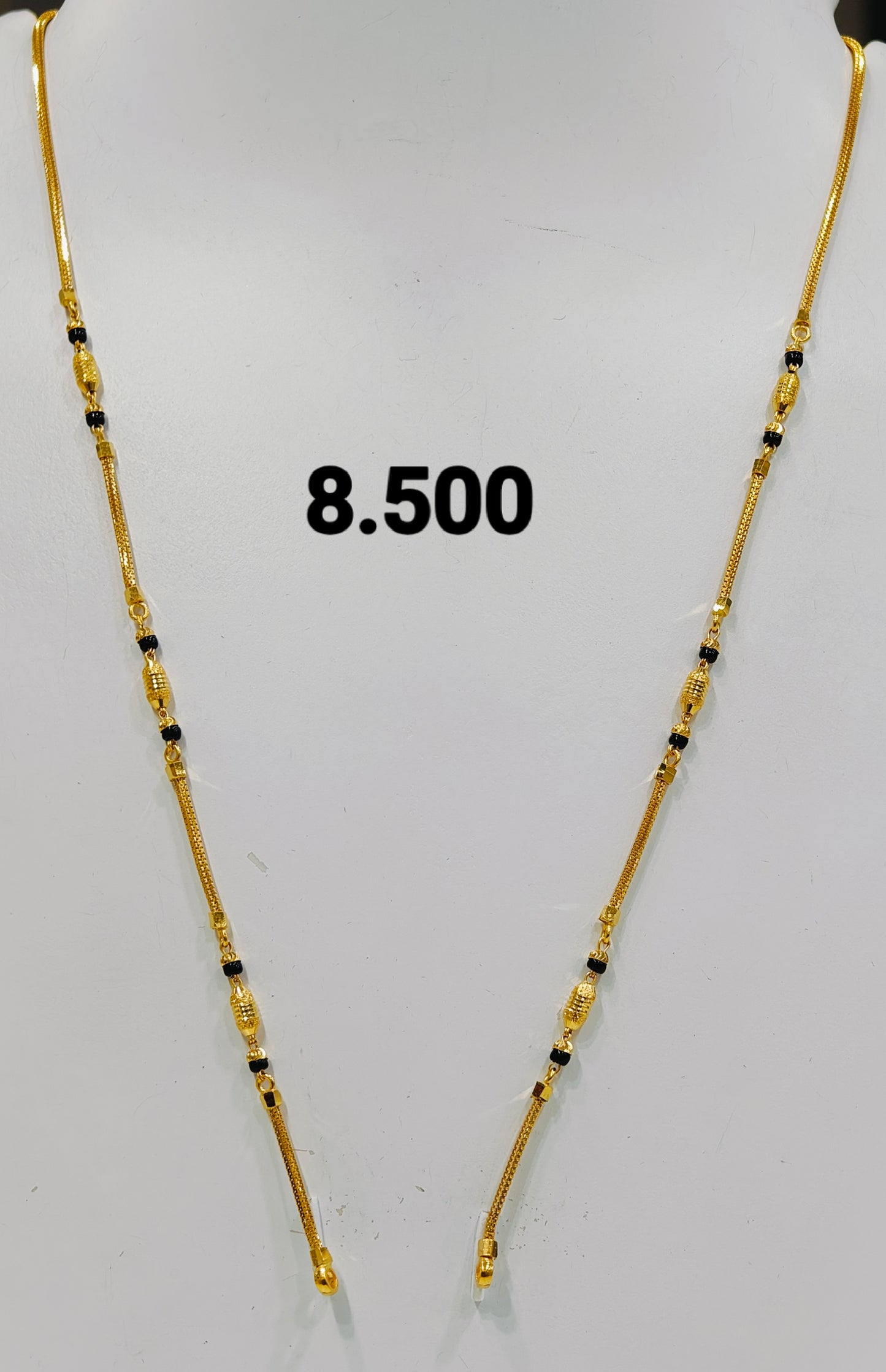 Short chain ms 214