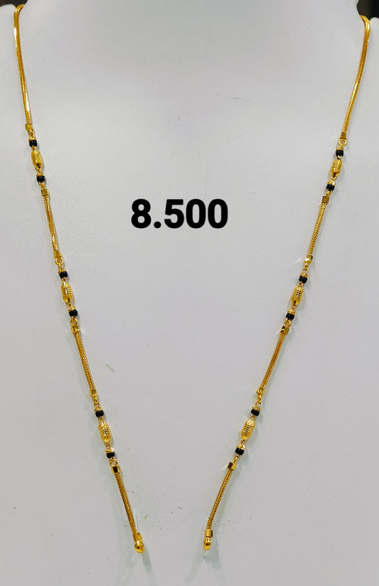 Short chain ms 214