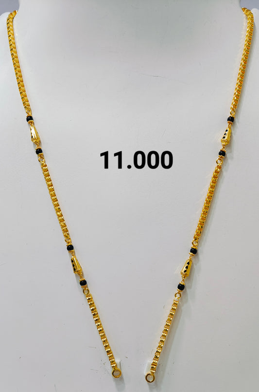 Short chain ms 156
