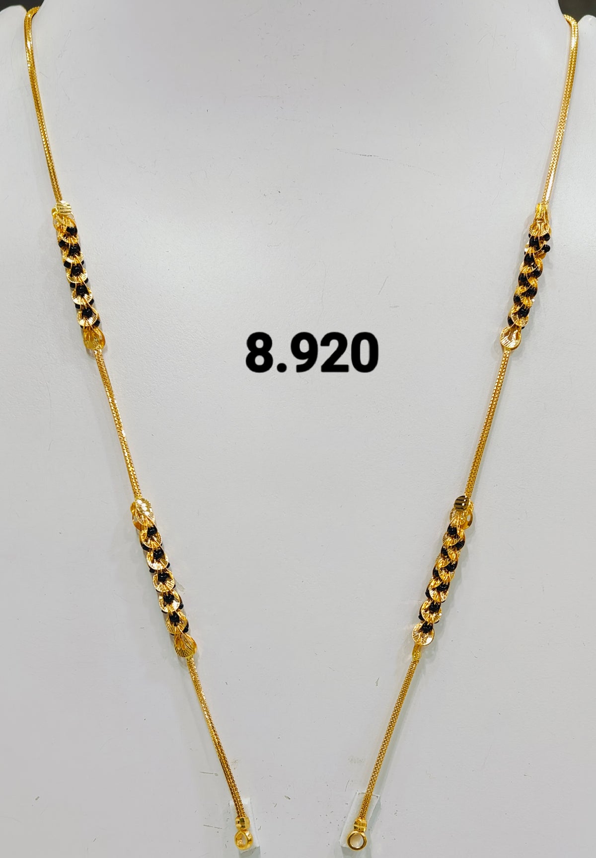 Short chain ms 221