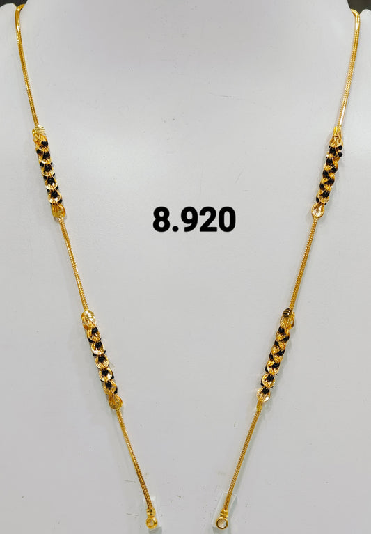 Short chain ms 221