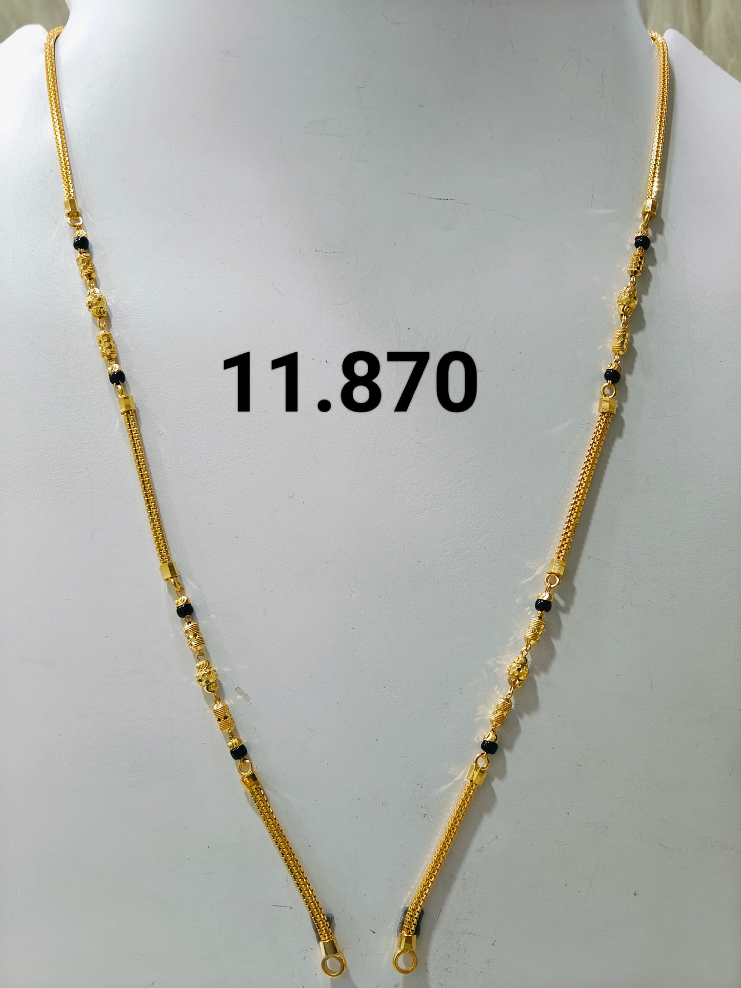 Short chain ms 073