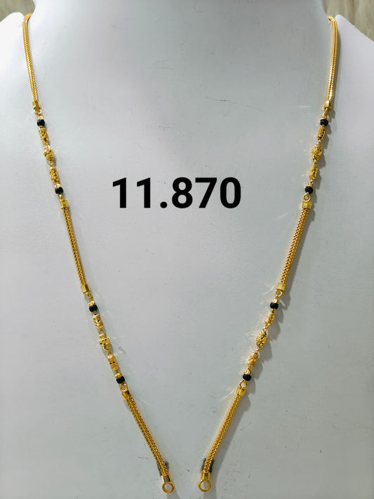 Short chain ms 073