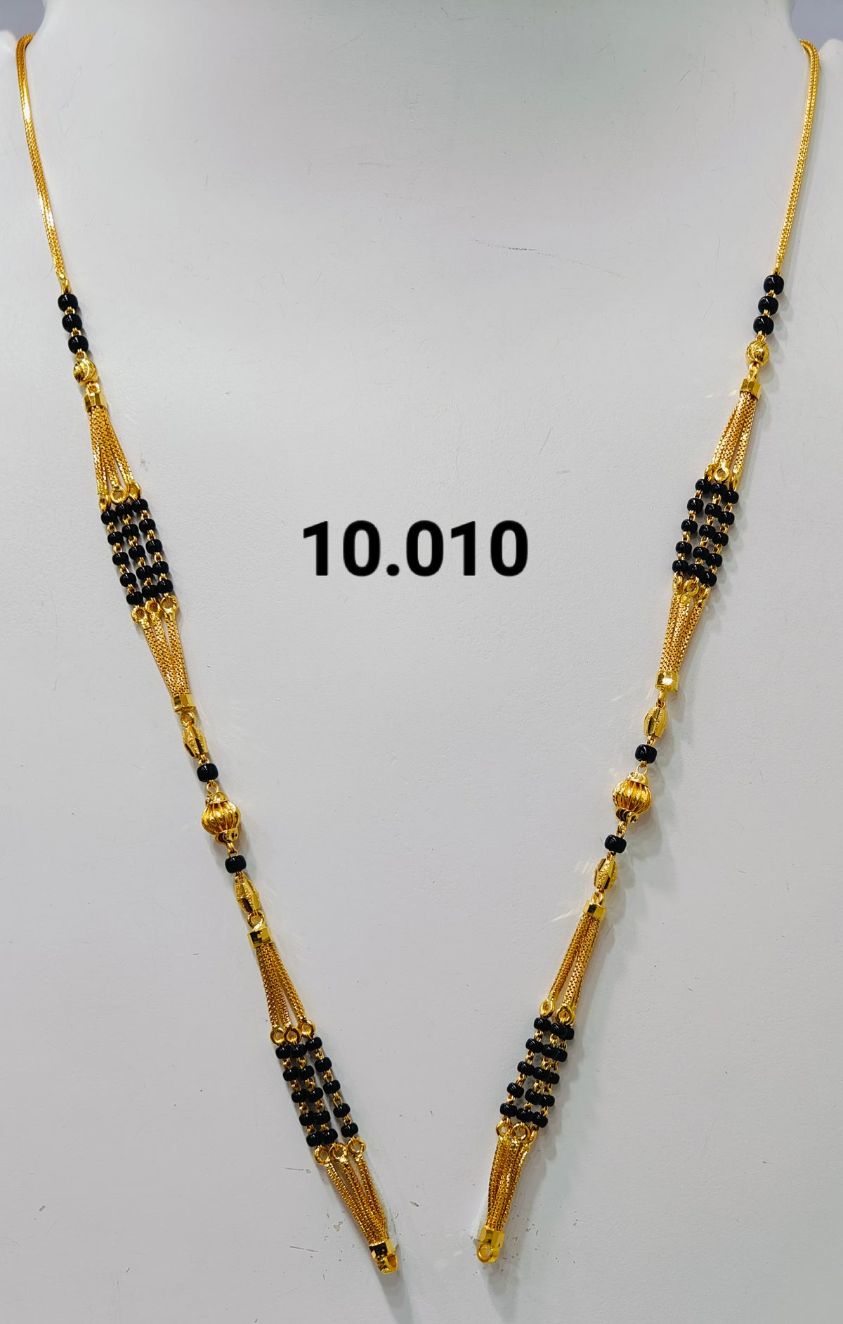 Short chain ms 142