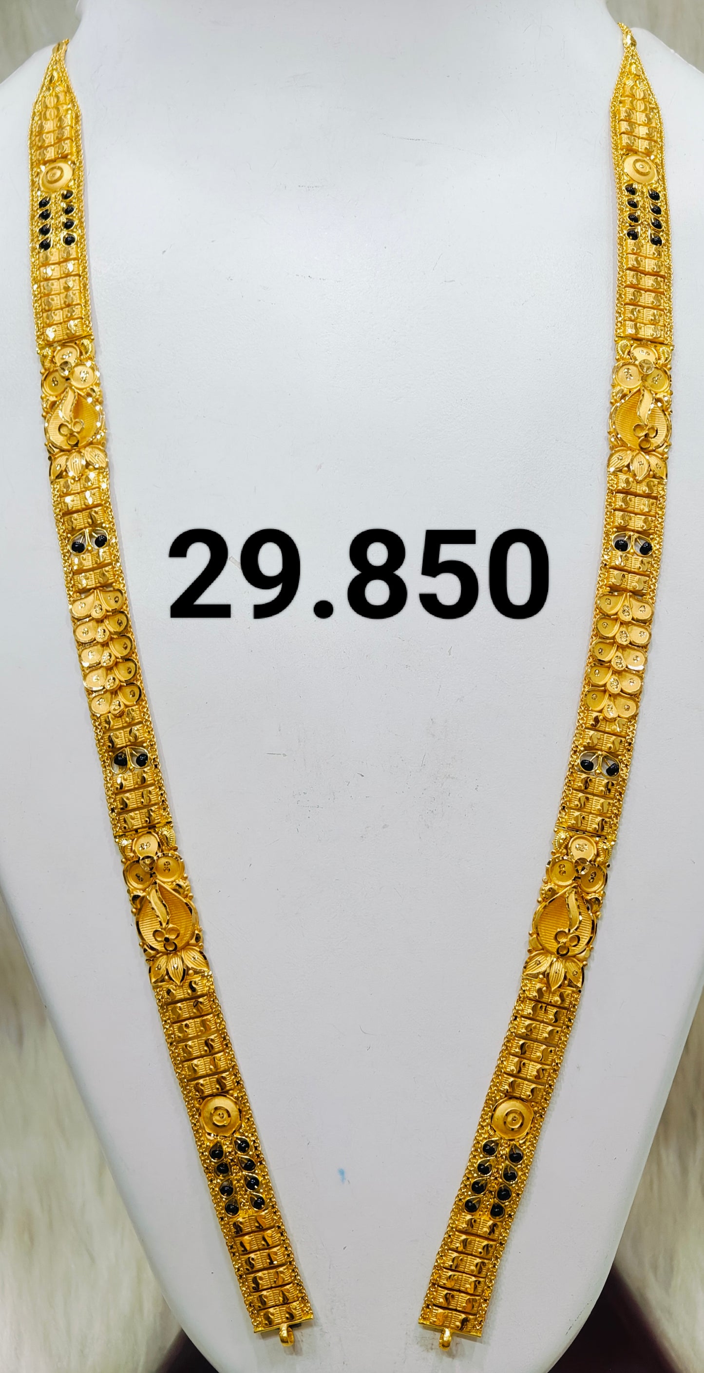 Long patta ms 142