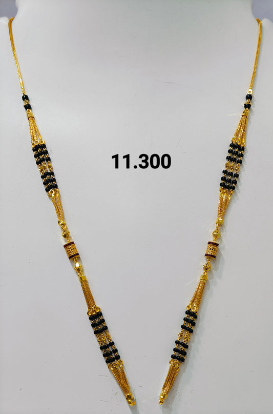 Short chain ms 140