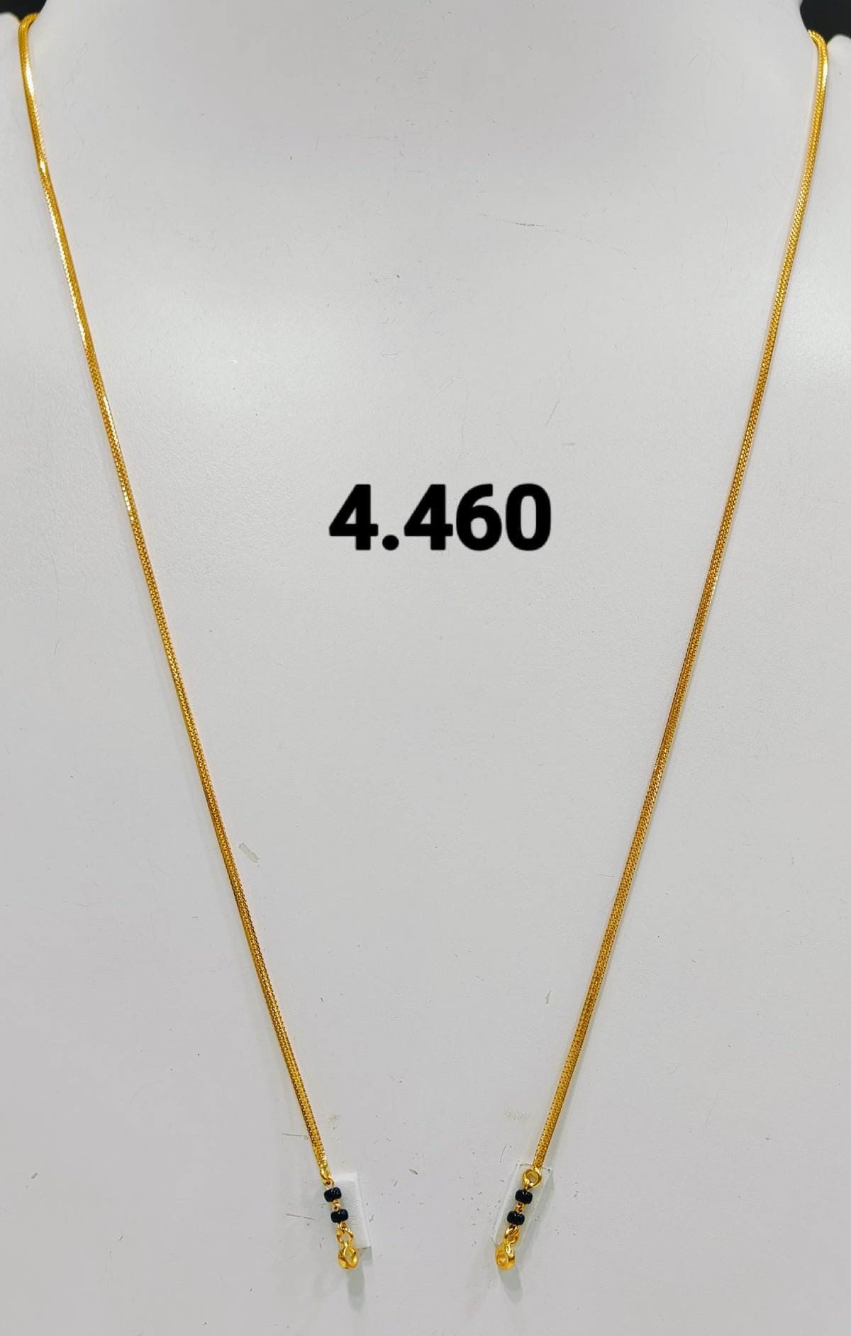 Short chain ms 266