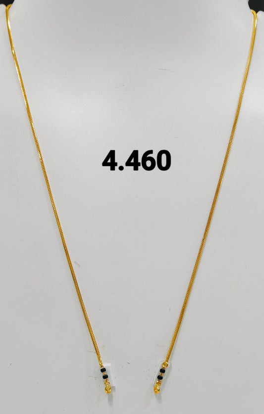 Short chain ms 266