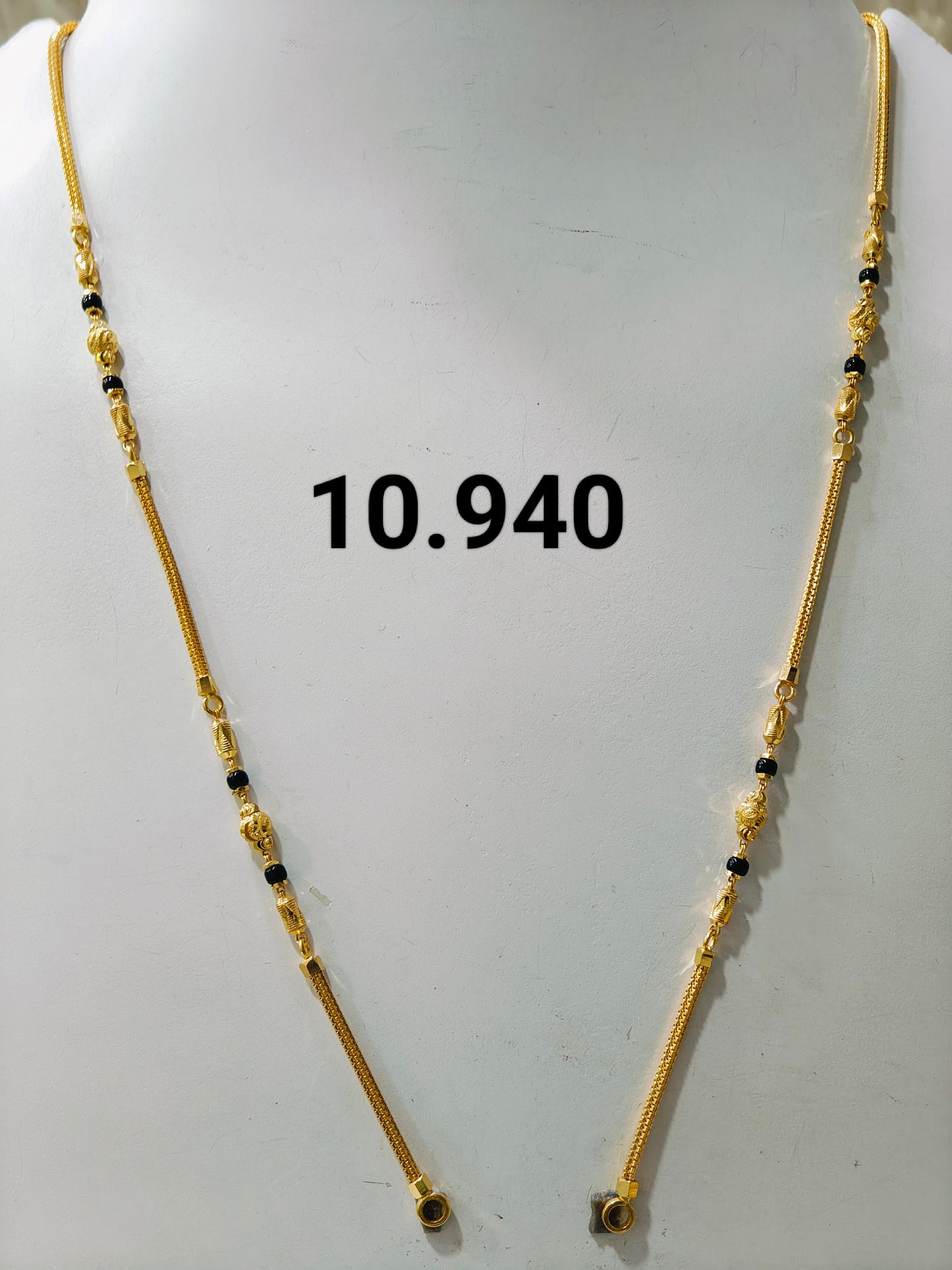 Short chain ms 076