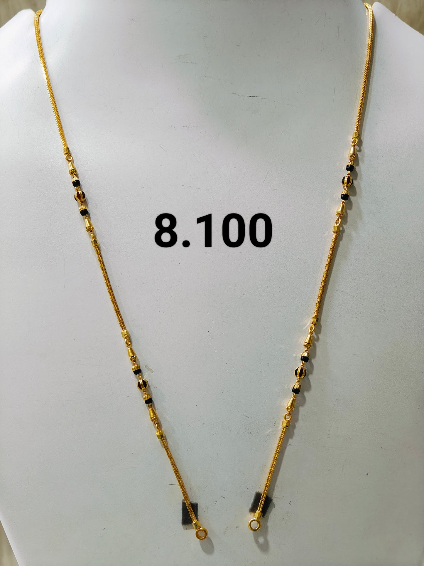 Short chain ms 127