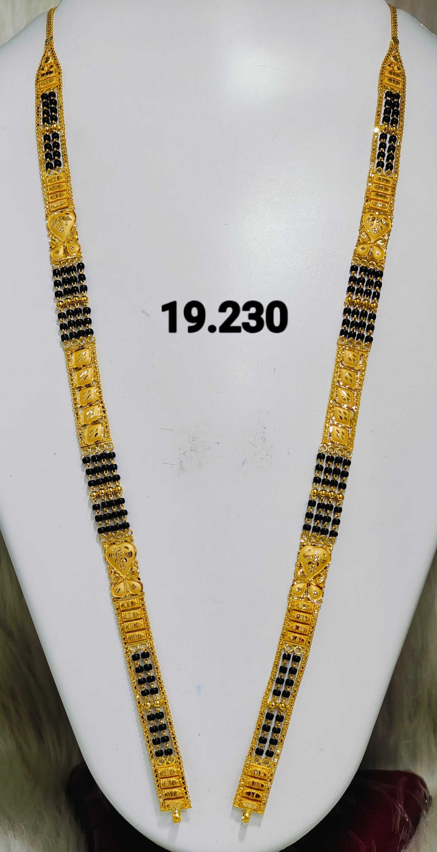 Long patta ms 168