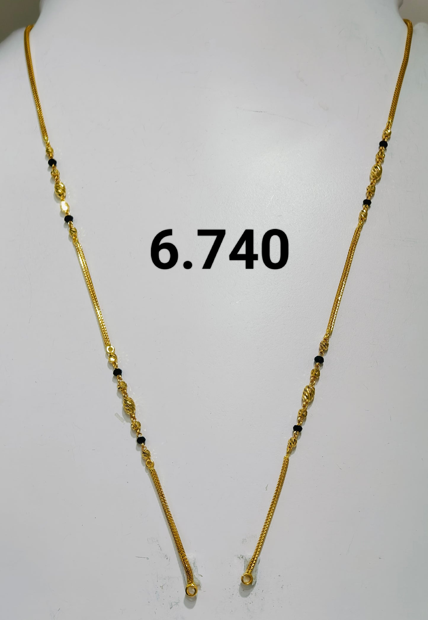 Short chain ms 201