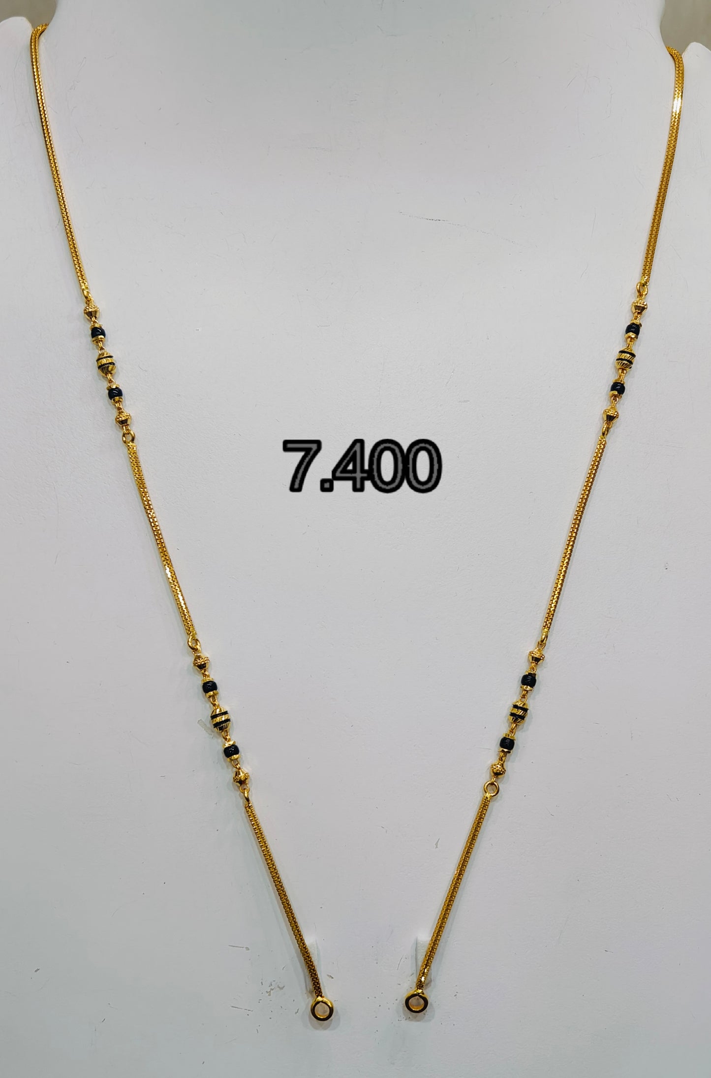 Short chain ms 192