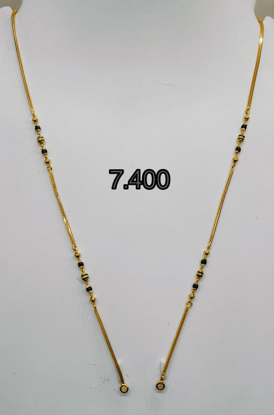 Short chain ms 192