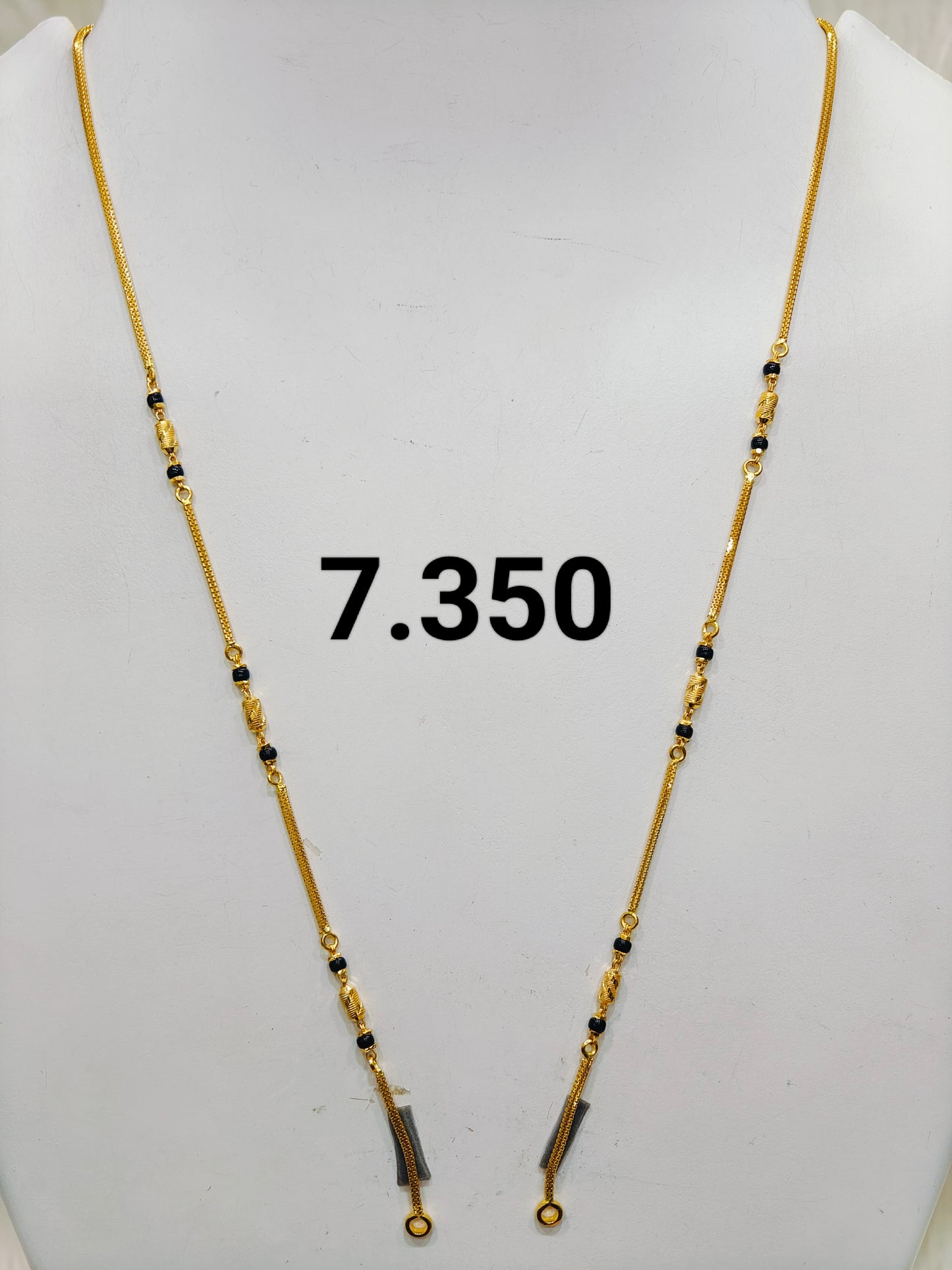 Short chain ms 146