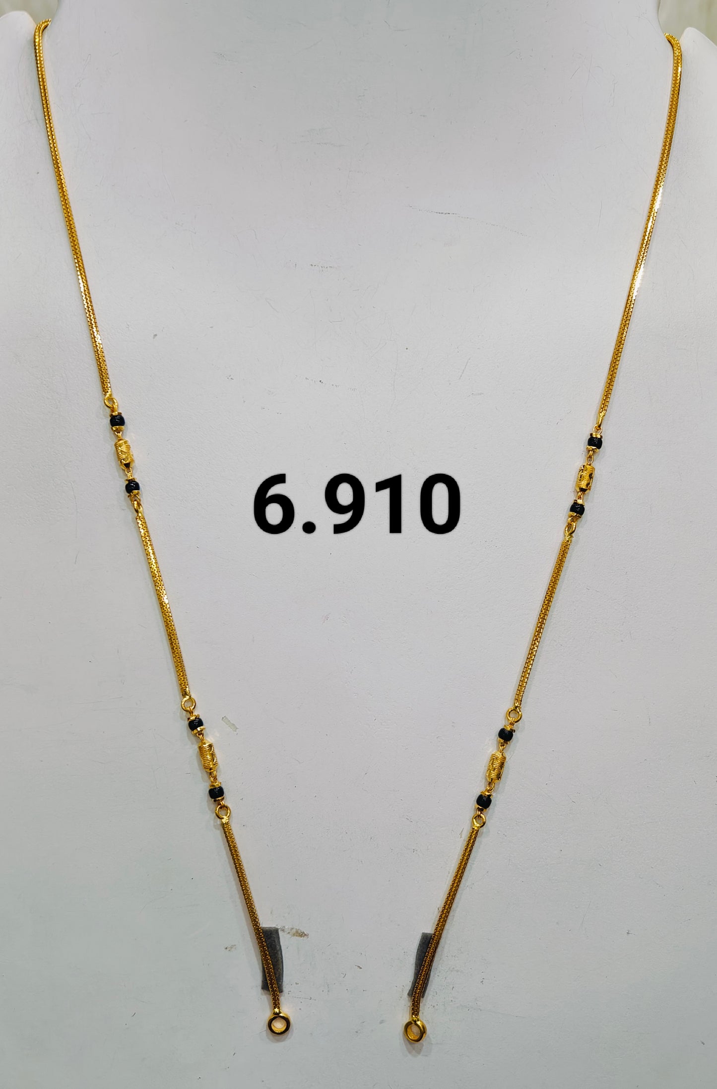 Short chain ms 165