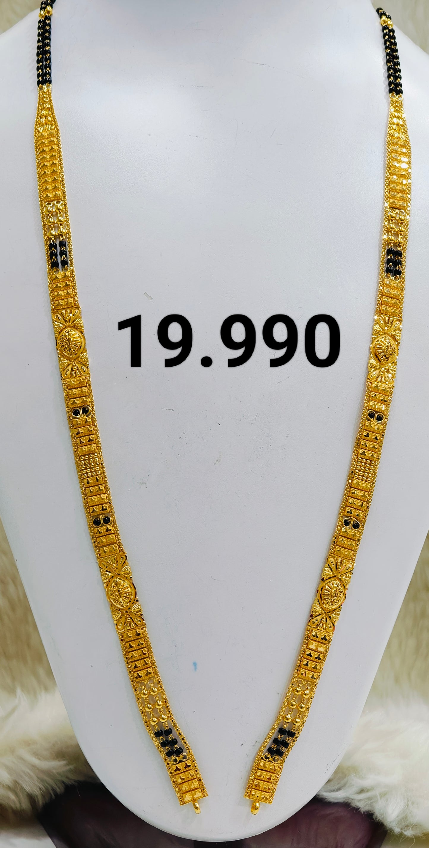 Long patta ms 105