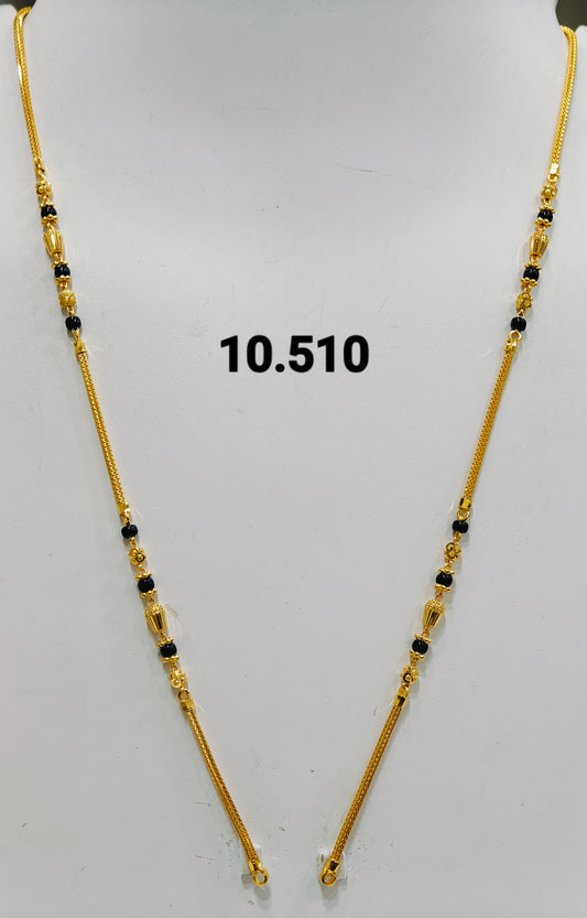 Short chain ms 134