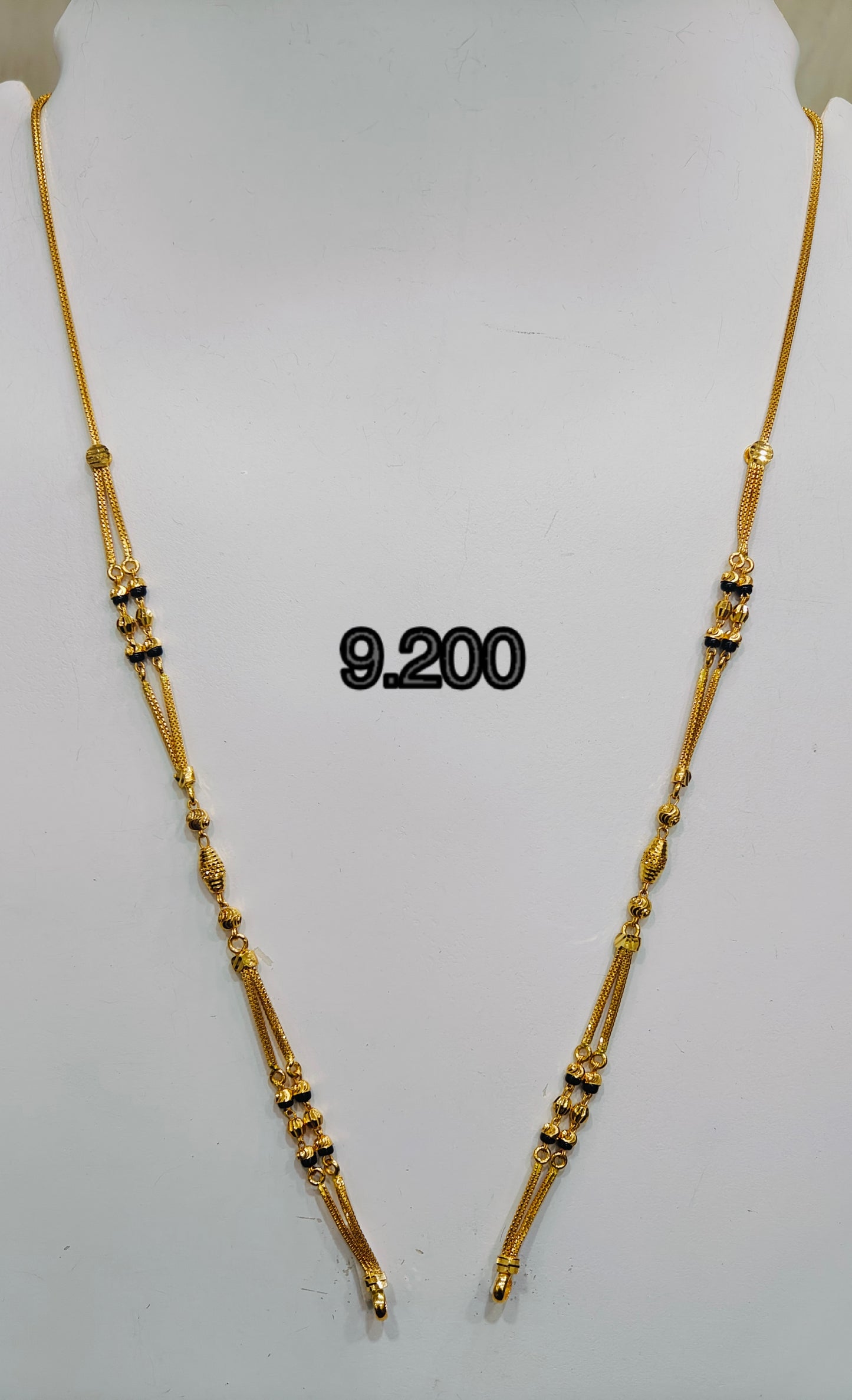 Short chain ms 194