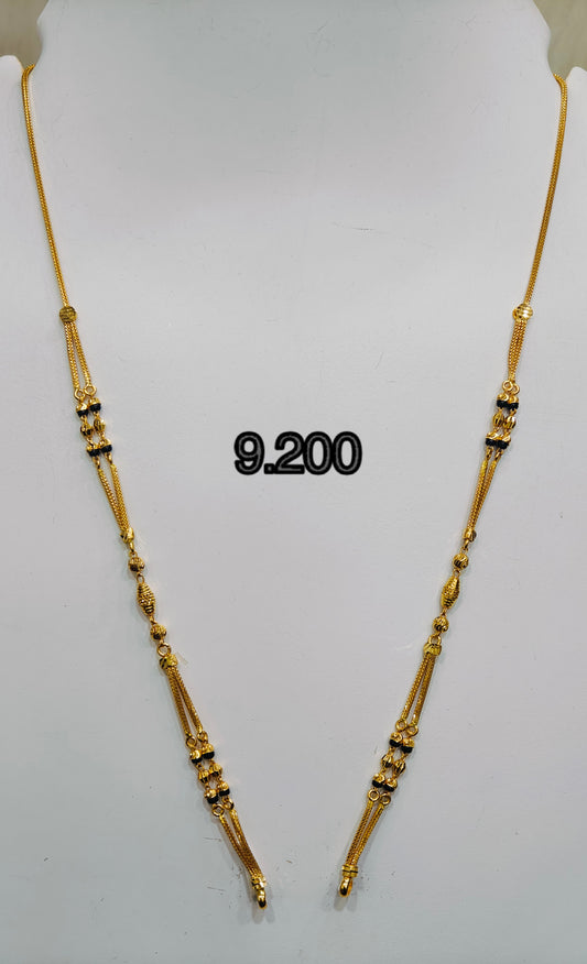 Short chain ms 194