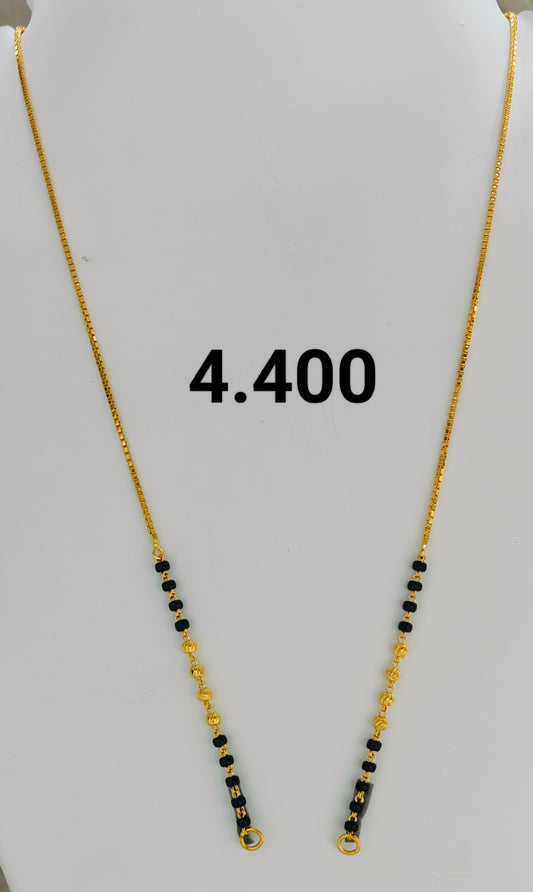 Short chain ms 148