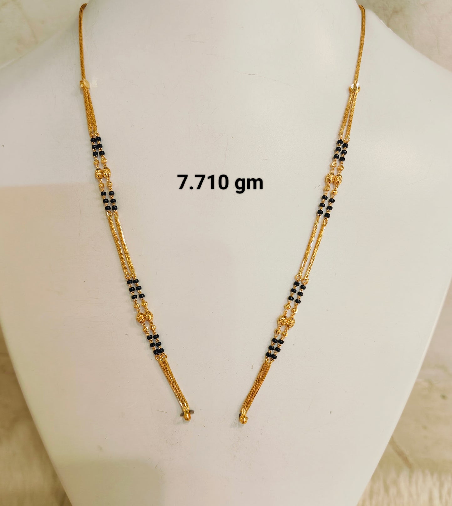 Short chain ms 7-9 gram 063