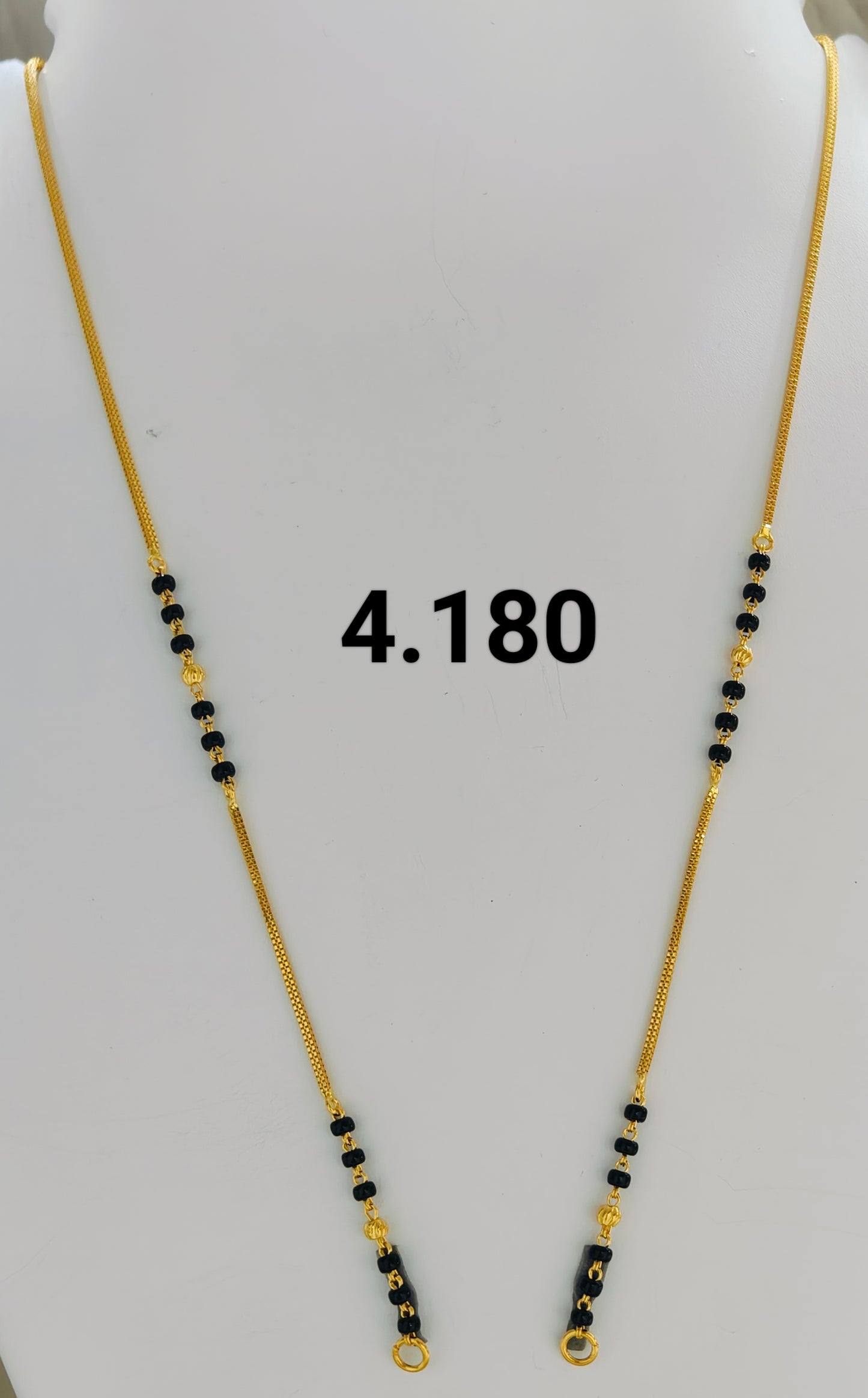 Short chain ms 151