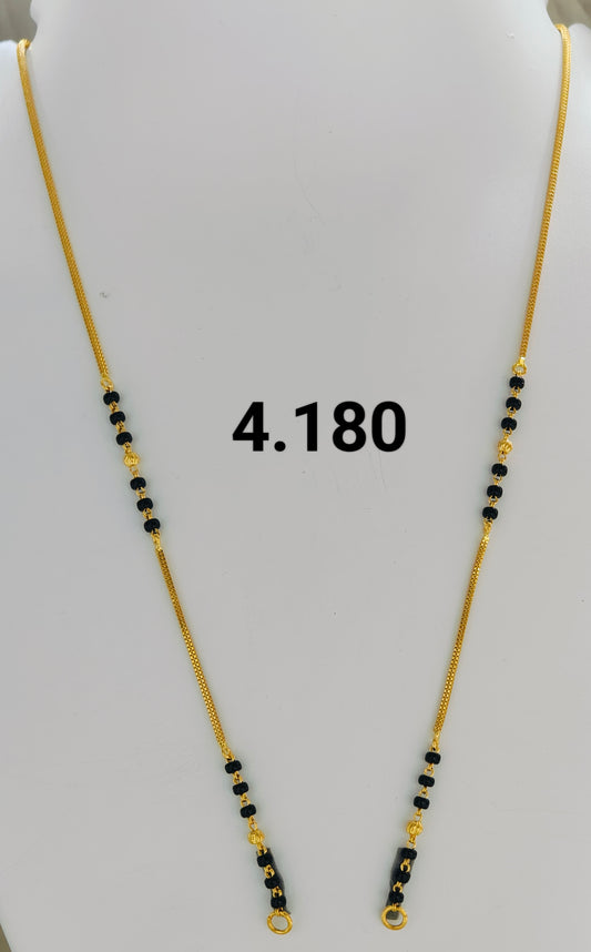 Short chain ms 151