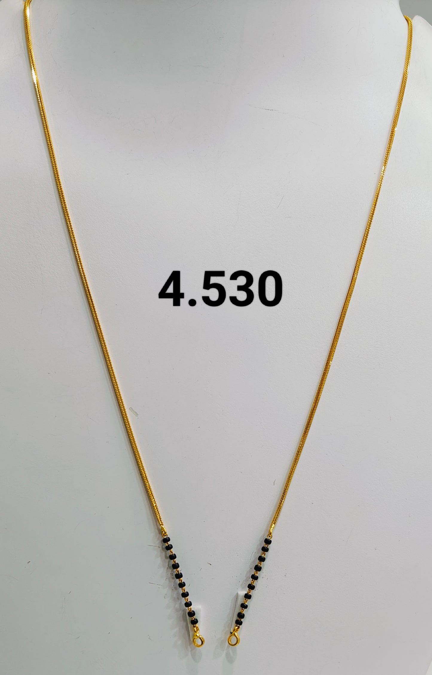 Short chain ms 230