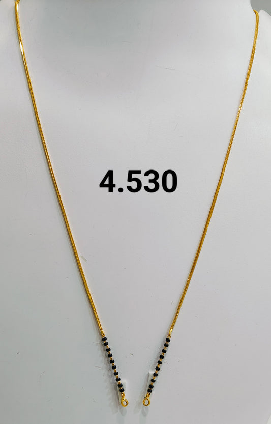 Short chain ms 230