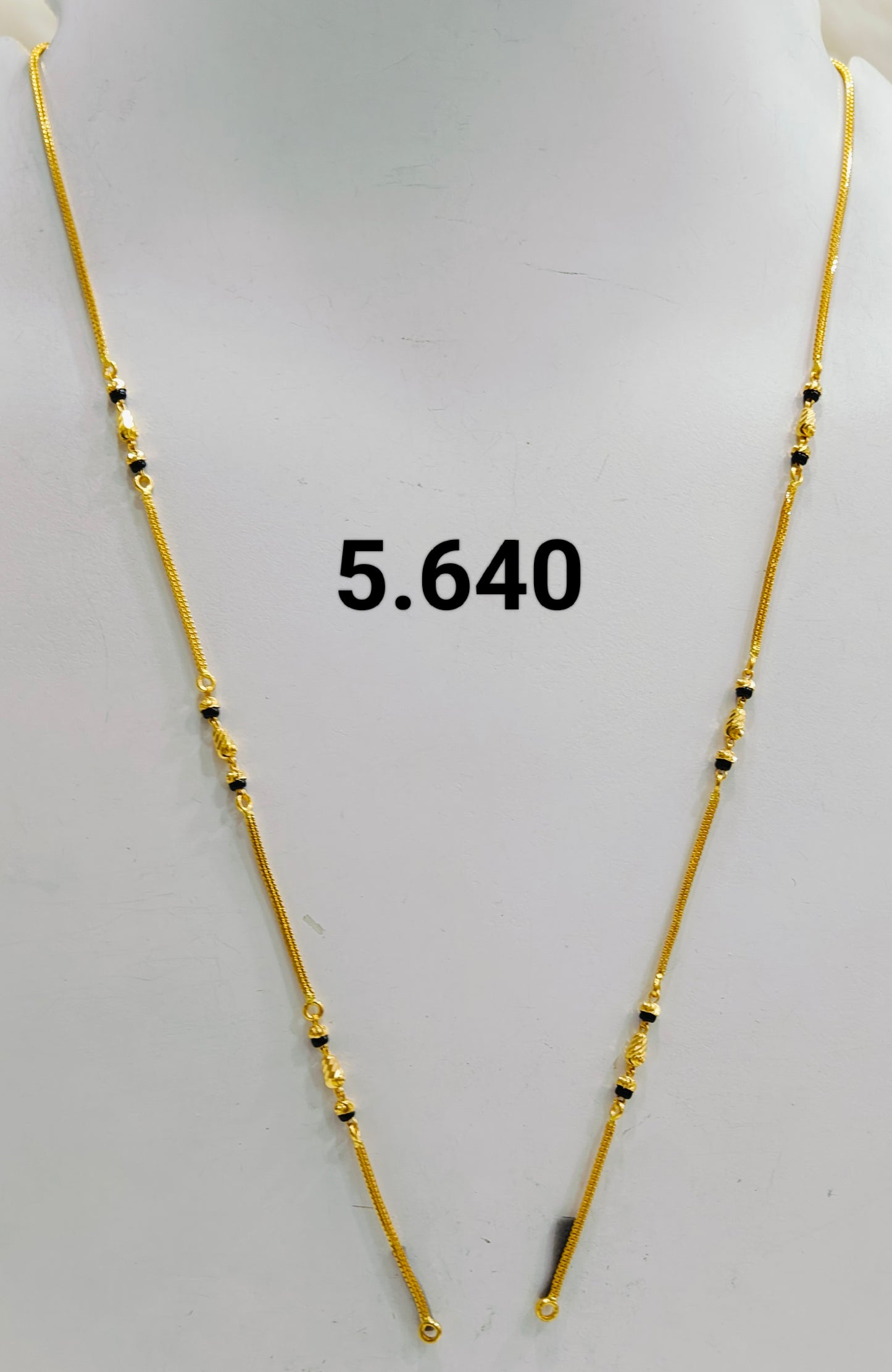 Short chain ms 096