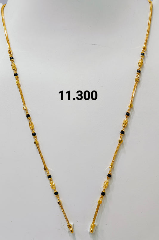 Short chain ms 155
