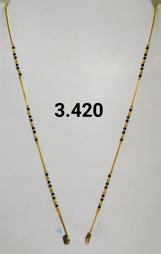 Short chain ms 182