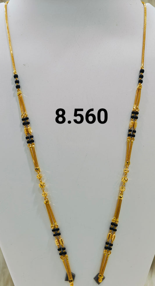 Short chain ms 121