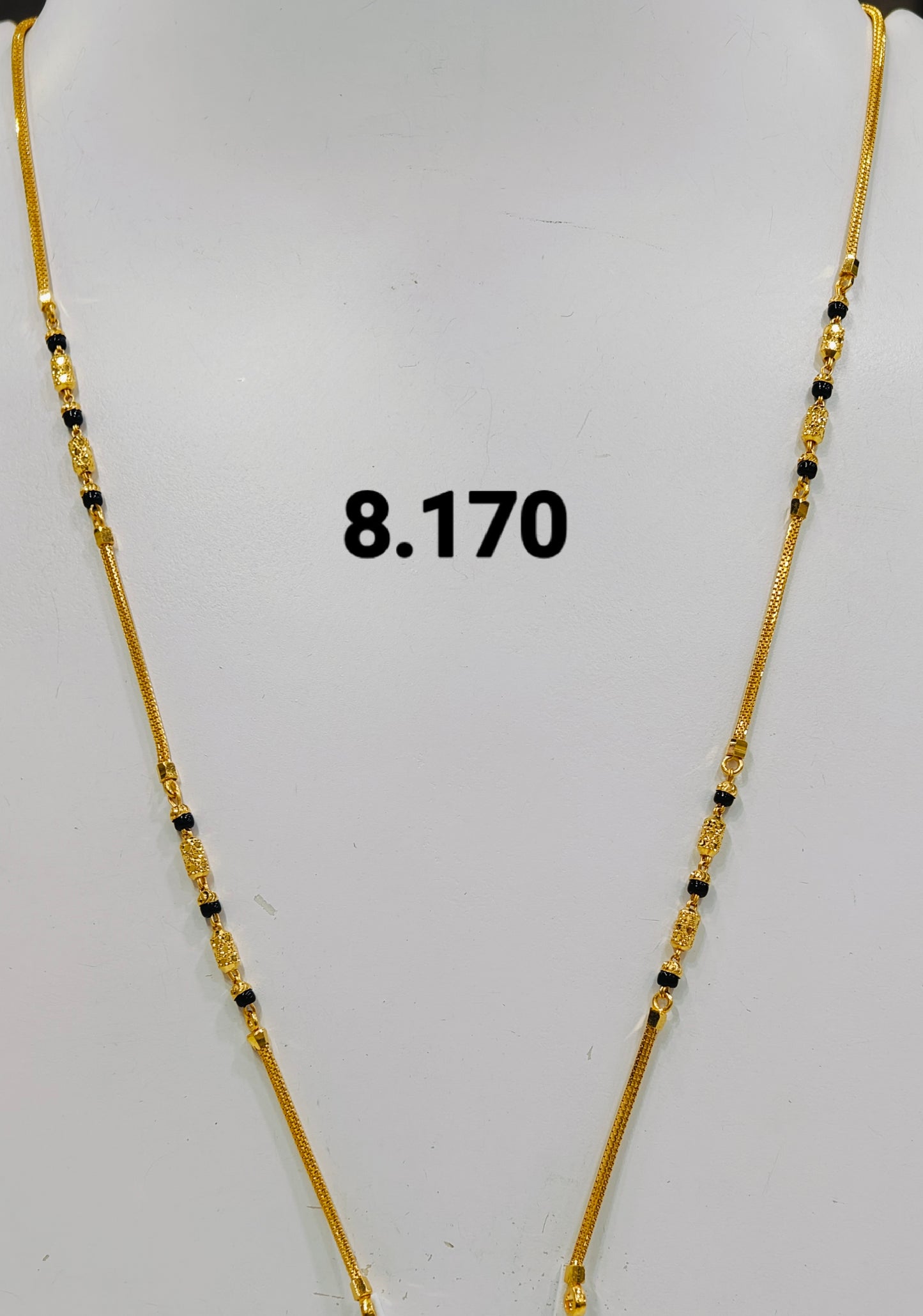Short chain ms 218