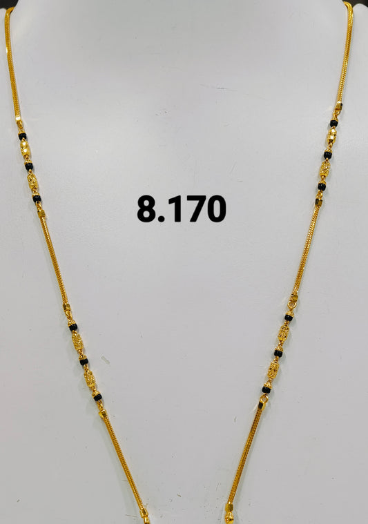 Short chain ms 218