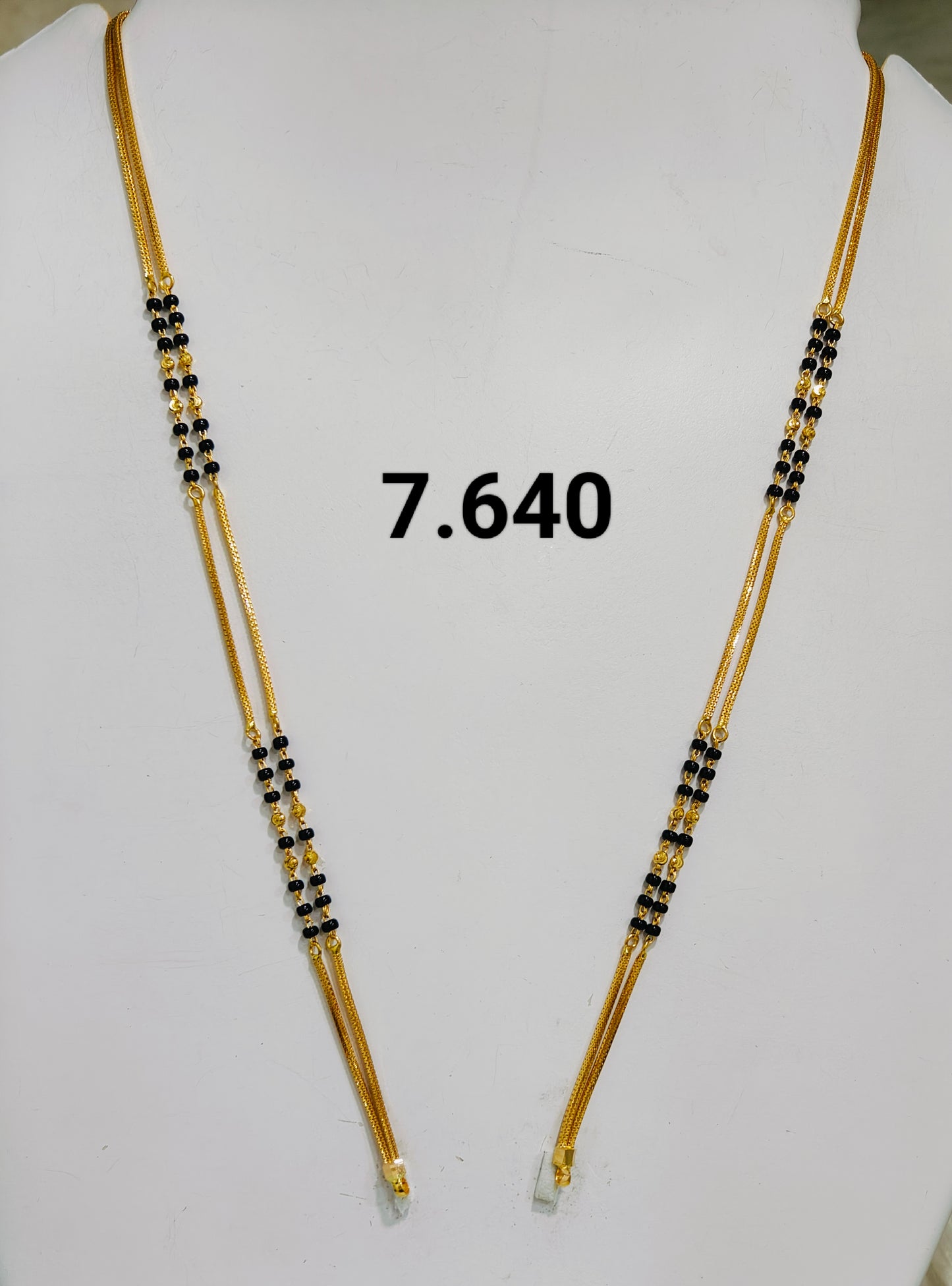 Short chain ms 190
