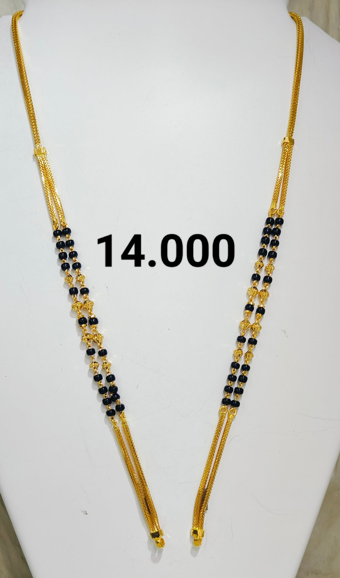 Short chain ms 088