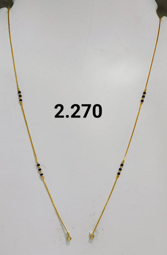 Short chain ms 221