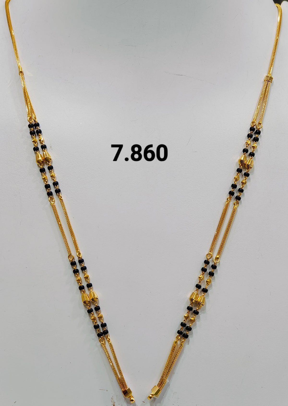 Short chain ms 255
