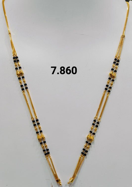 Short chain ms 255