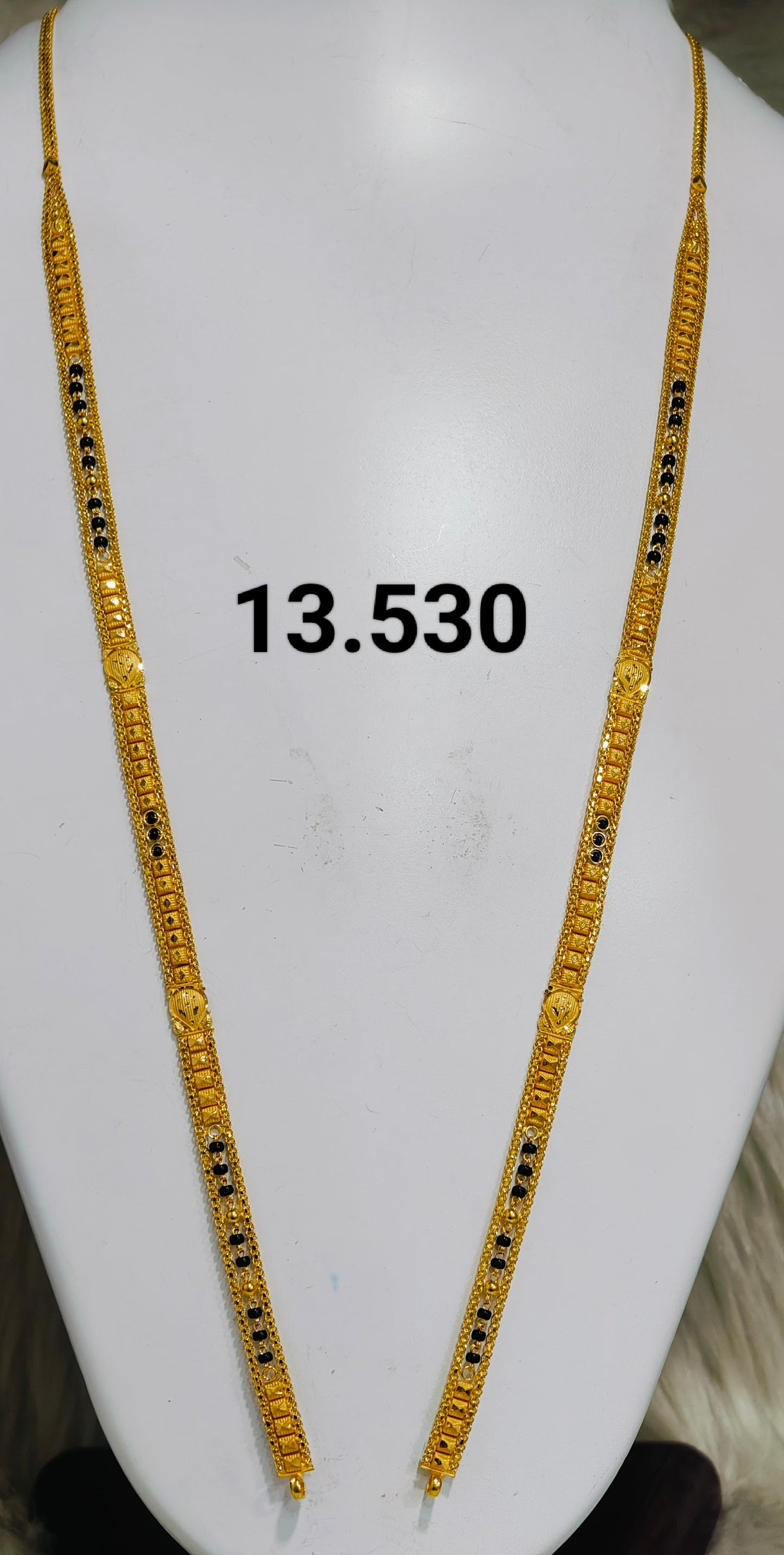 Long patta ms 161