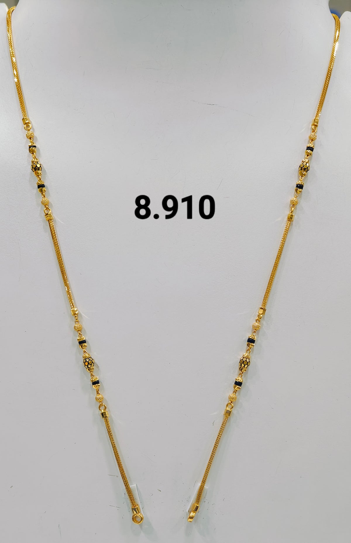 Short chain ms 263
