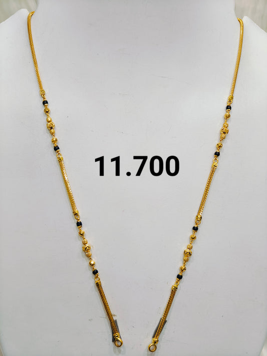 Short chain ms 092