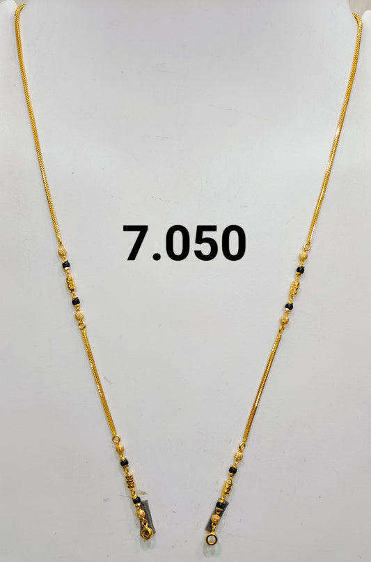 Short chain ms 147