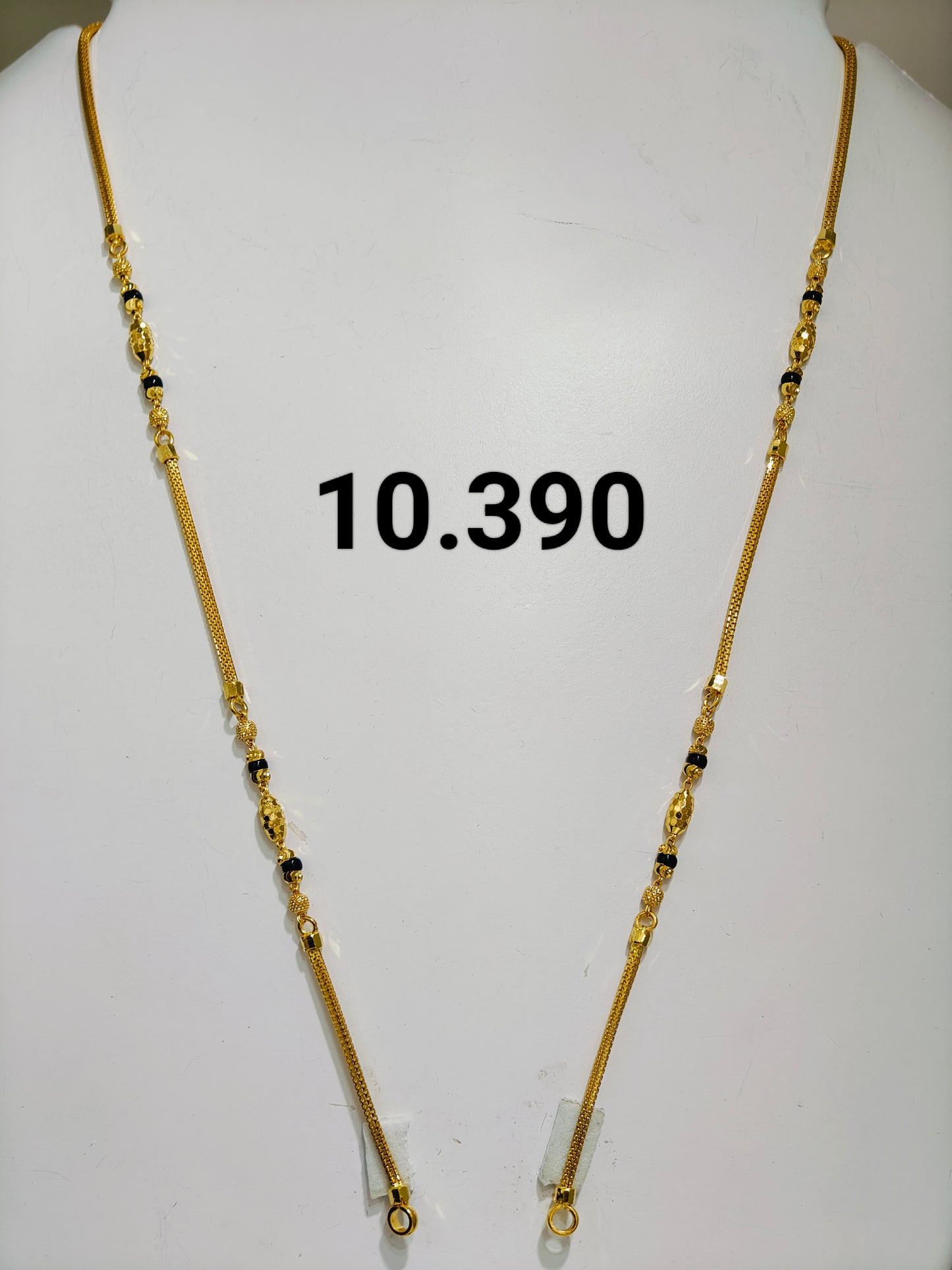 Short chain ms 103