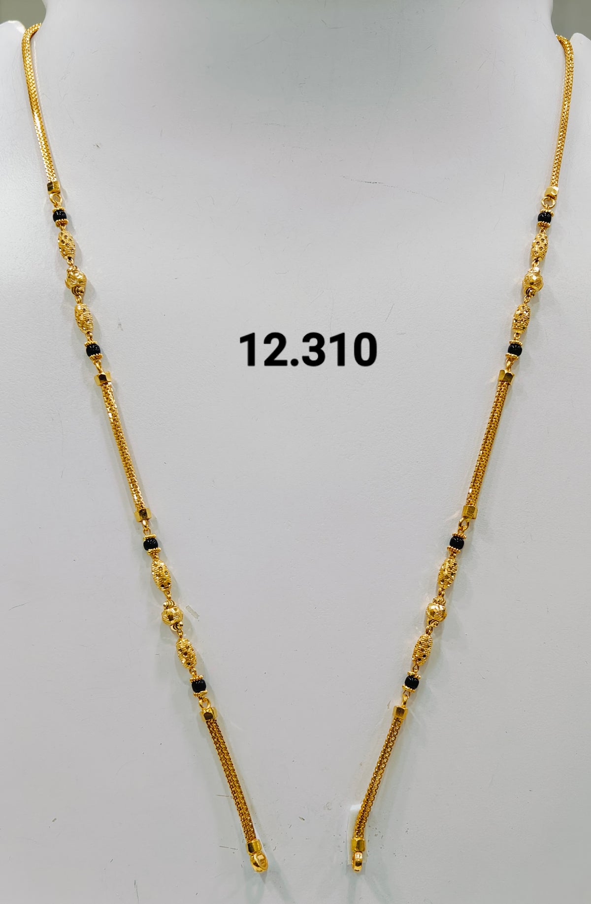 Short chain ms 144