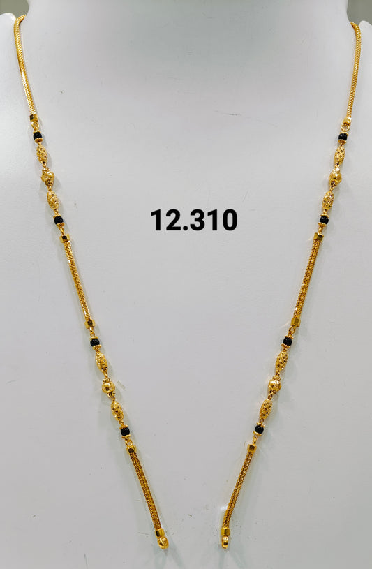 Short chain ms 144