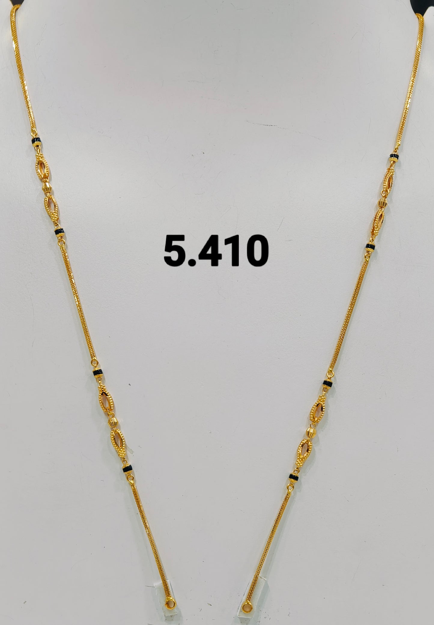 Short chain ms 253